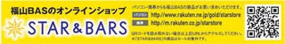 20120420-5.jpg