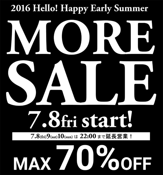 2016ssmoresale05.jpg